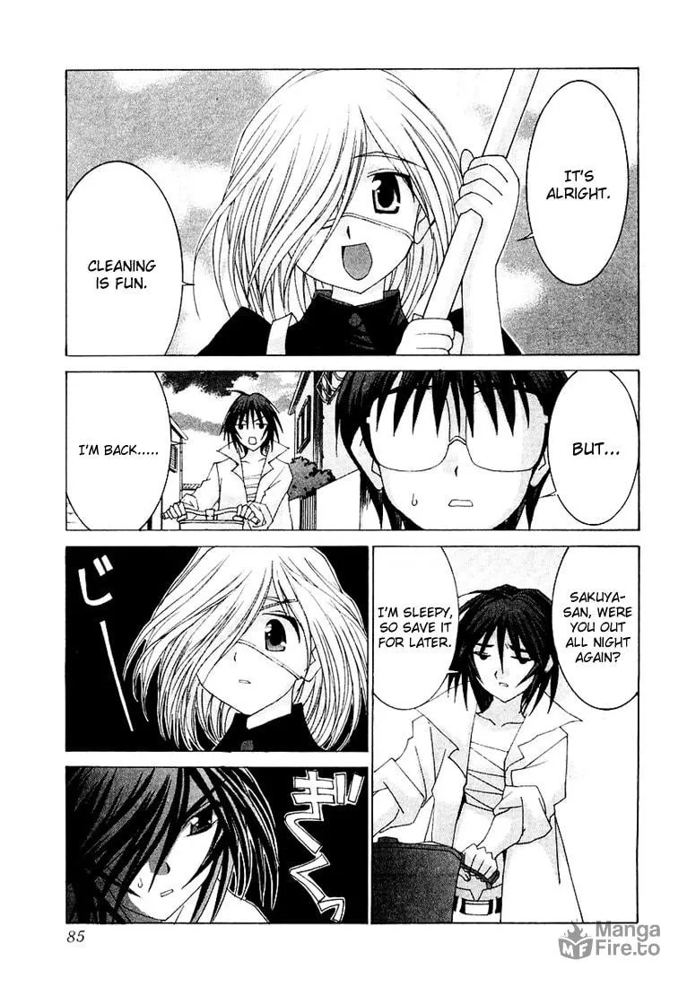 Read Koi Koi 7 chapter 15 image 2 on Lezhin