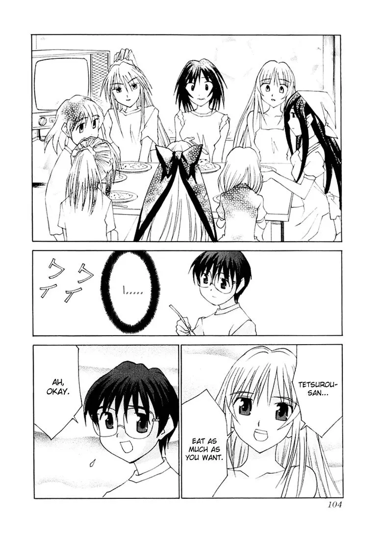 Read Koi Koi 7 chapter 15 image 21 on Lezhin