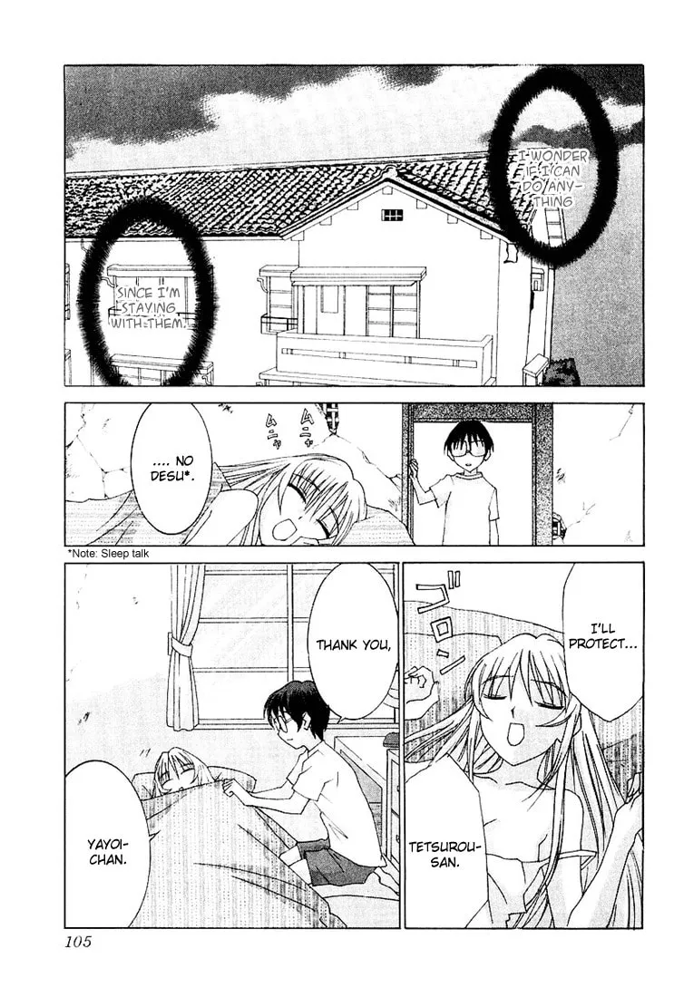 Read Koi Koi 7 chapter 15 image 22 on Lezhin