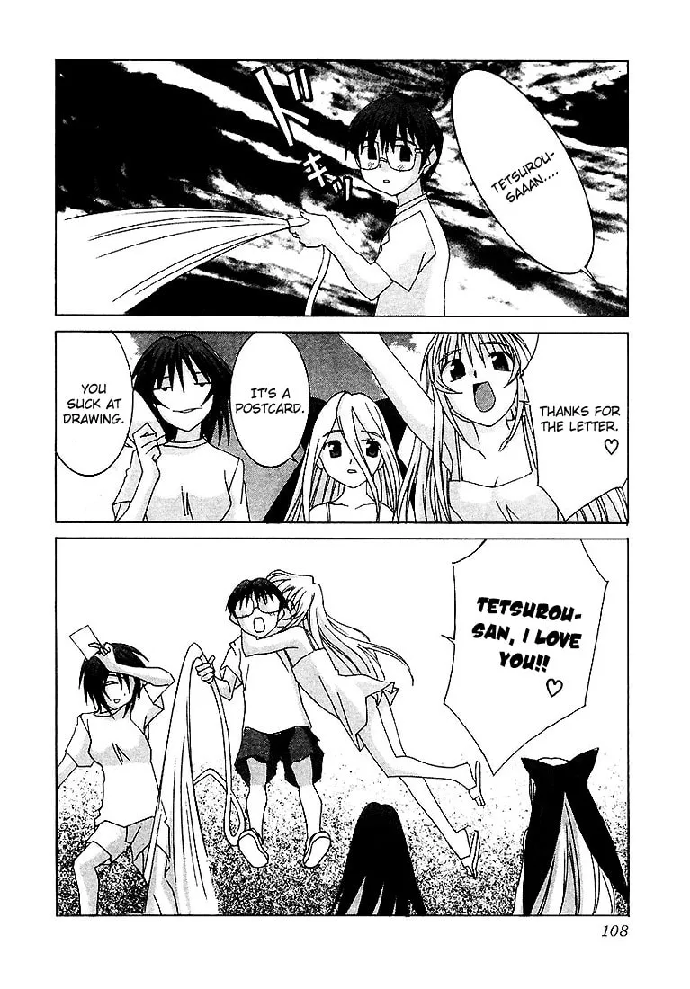 Read Koi Koi 7 chapter 15 image 25 on Lezhin