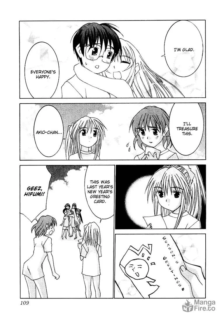 Read Koi Koi 7 chapter 15 image 26 on Lezhin