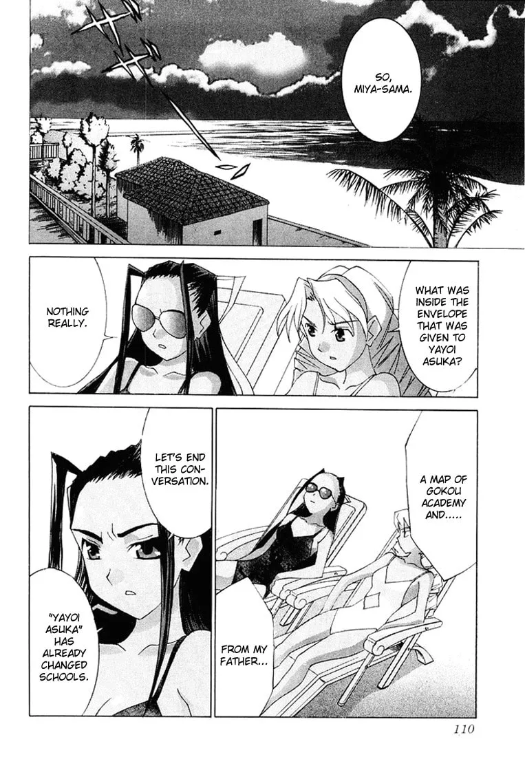 Read Koi Koi 7 chapter 15 image 27 on Lezhin