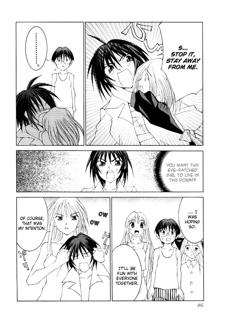 Read Koi Koi 7 chapter 15 image 3 on Lezhin