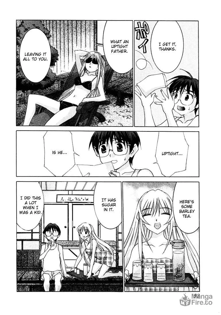 Read Koi Koi 7 chapter 15 image 9 on Lezhin