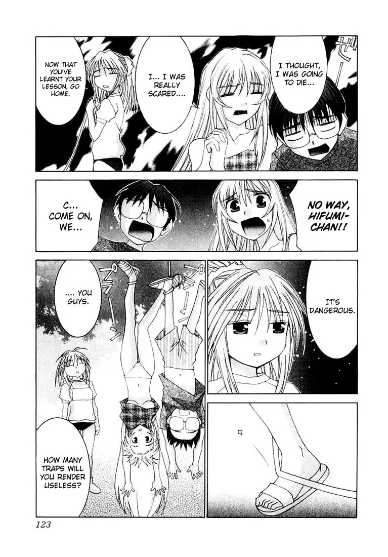 Read Koi Koi 7 chapter 16 image 10 on Lezhin
