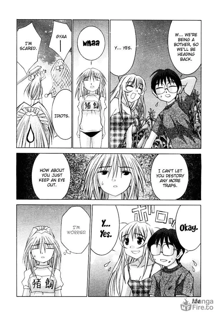 Read Koi Koi 7 chapter 16 image 11 on Lezhin