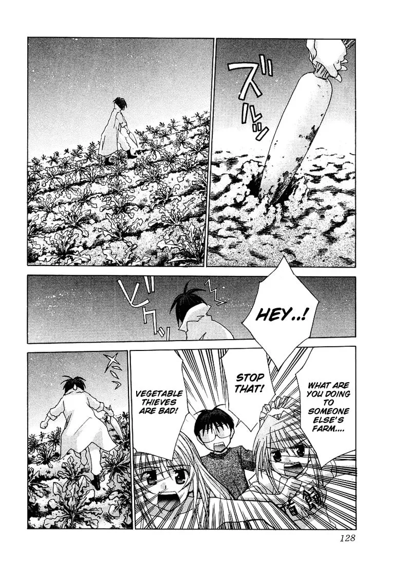 Read Koi Koi 7 chapter 16 image 15 on Lezhin