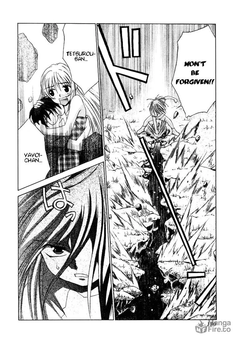 Read Koi Koi 7 chapter 16 image 17 on Lezhin