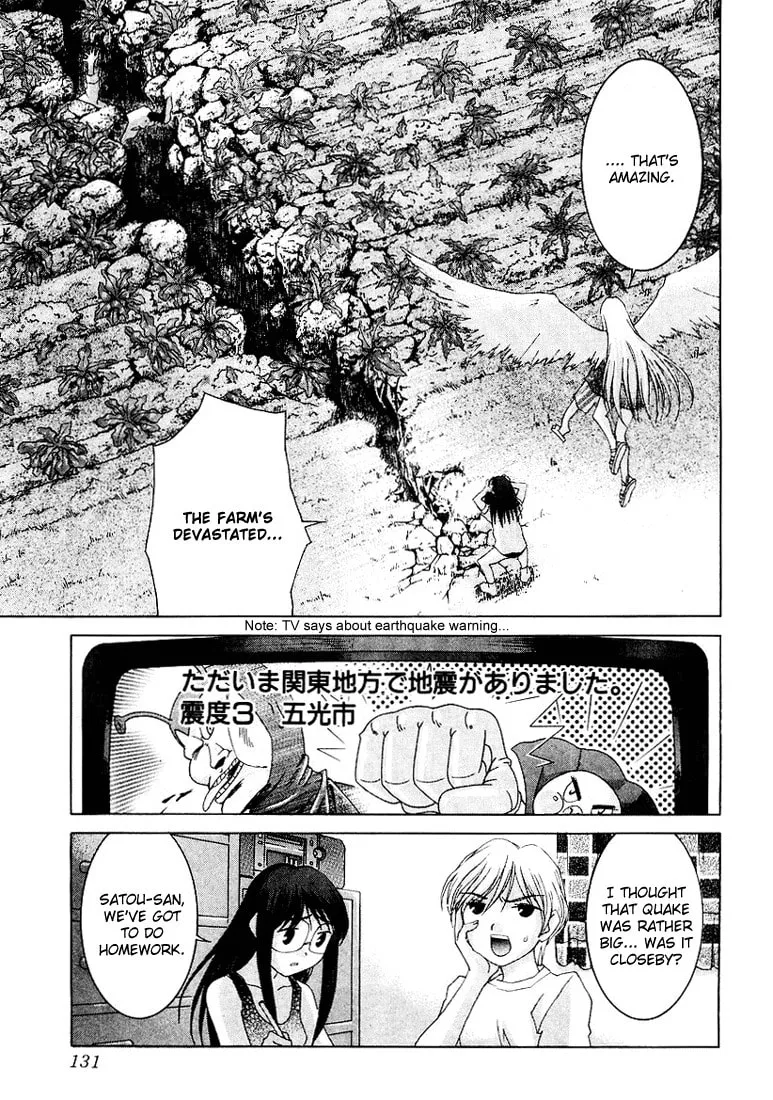 Read Koi Koi 7 chapter 16 image 18 on Lezhin