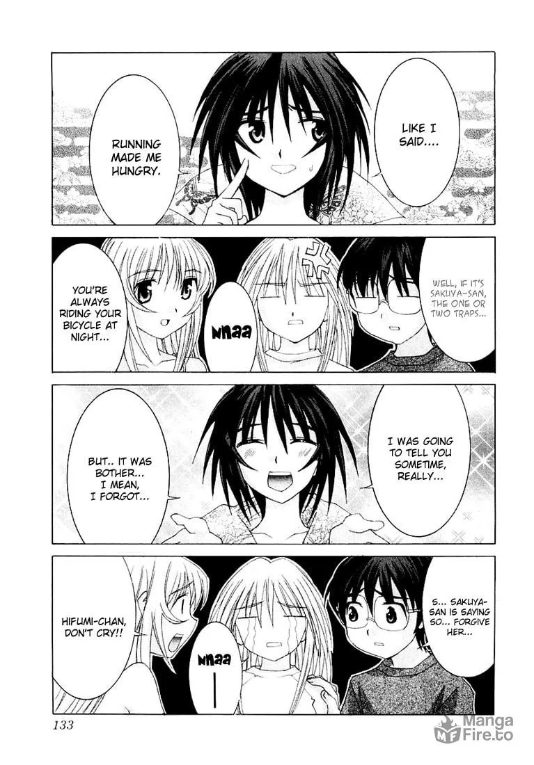 Read Koi Koi 7 chapter 16 image 20 on Lezhin