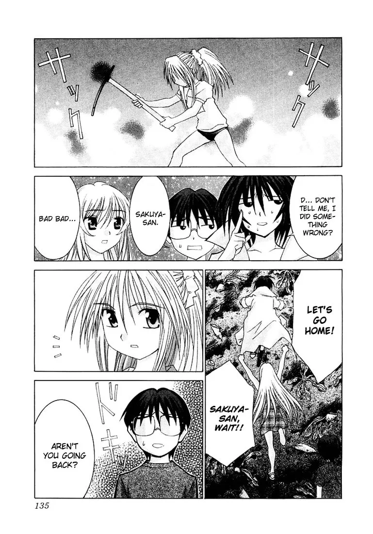 Read Koi Koi 7 chapter 16 image 22 on Lezhin