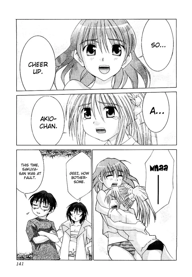 Read Koi Koi 7 chapter 16 image 28 on Lezhin