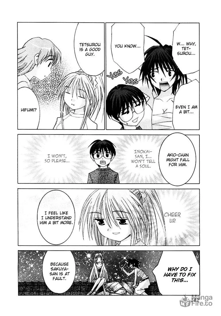 Read Koi Koi 7 chapter 16 image 29 on Lezhin