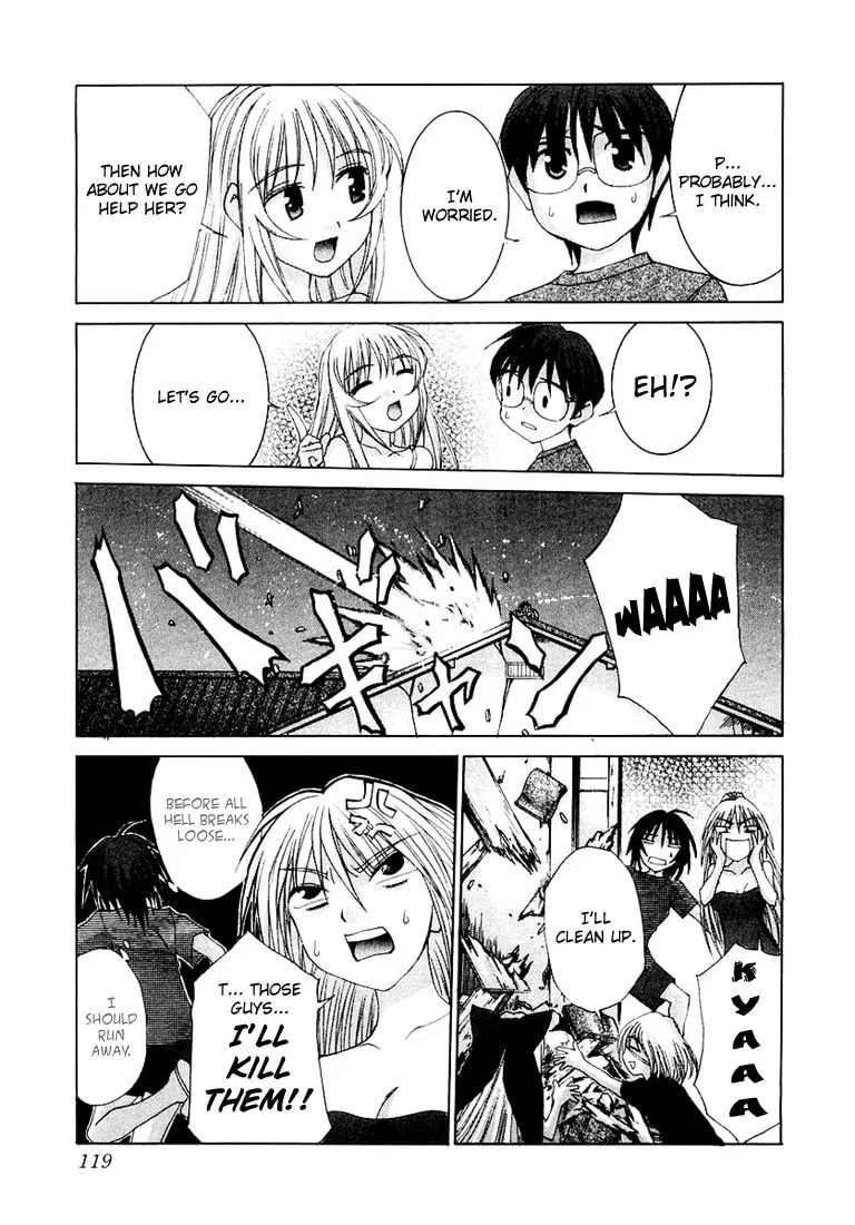 Read Koi Koi 7 chapter 16 image 6 on Lezhin