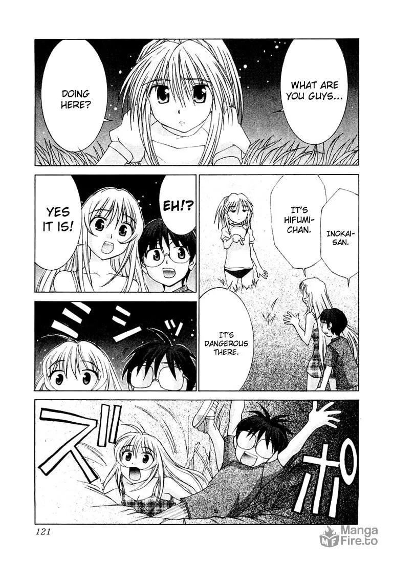Read Koi Koi 7 chapter 16 image 8 on Lezhin