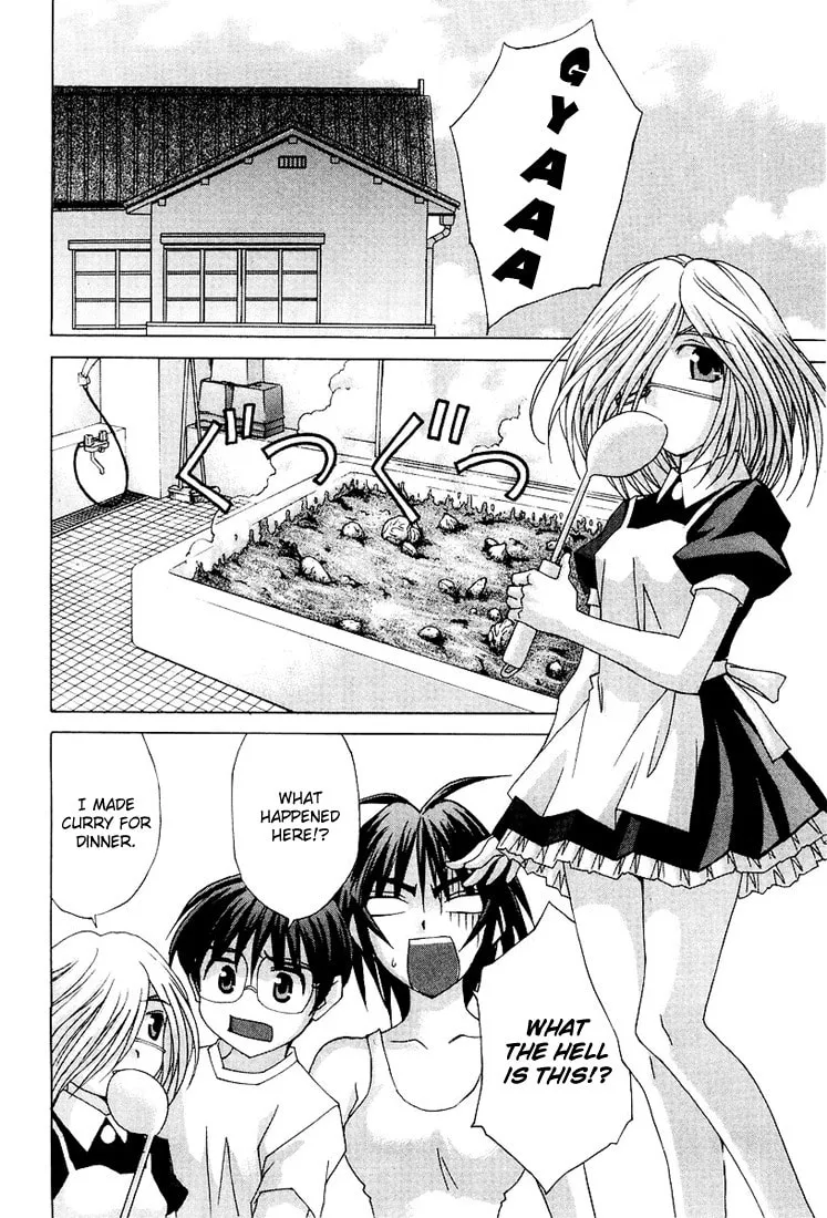 Read Koi Koi 7 chapter 17 image 1 on Lezhin