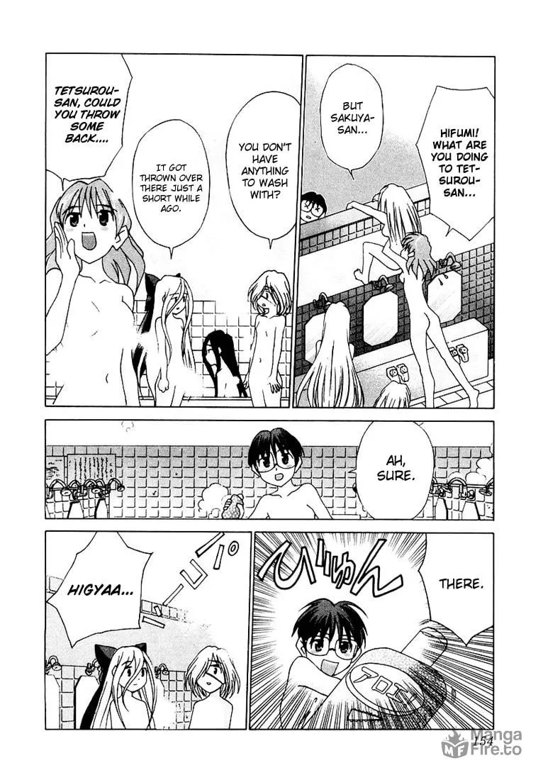 Read Koi Koi 7 chapter 17 image 11 on Lezhin
