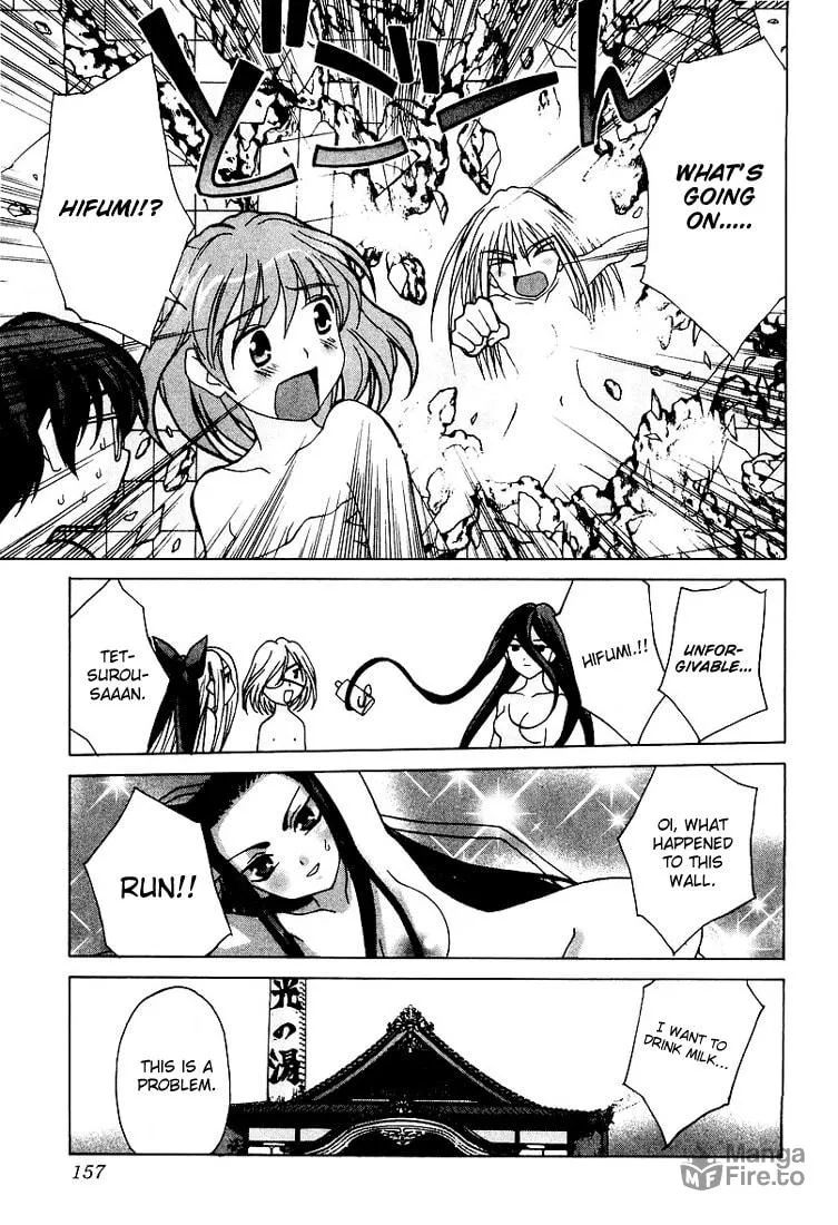 Read Koi Koi 7 chapter 17 image 14 on Lezhin