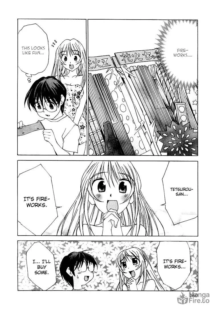 Read Koi Koi 7 chapter 17 image 17 on Lezhin