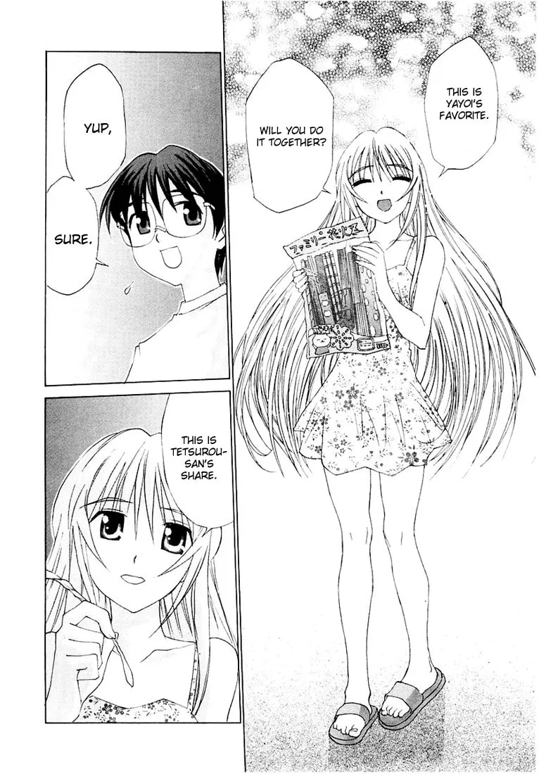 Read Koi Koi 7 chapter 17 image 21 on Lezhin