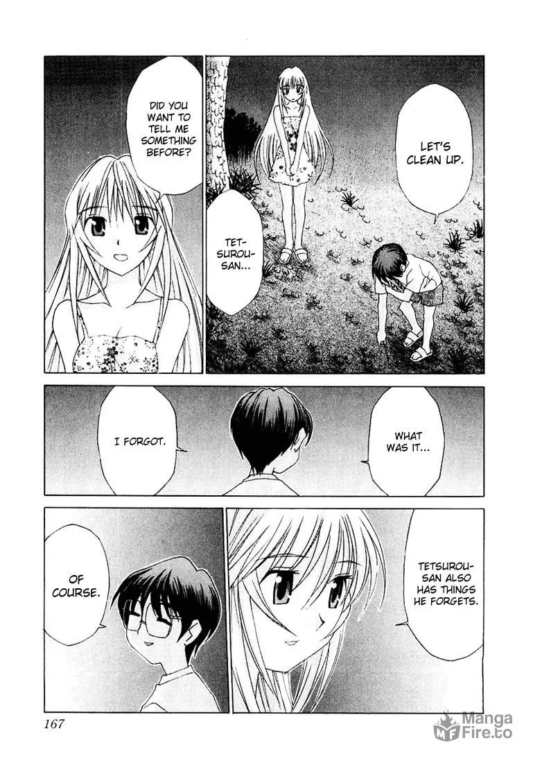 Read Koi Koi 7 chapter 17 image 24 on Lezhin