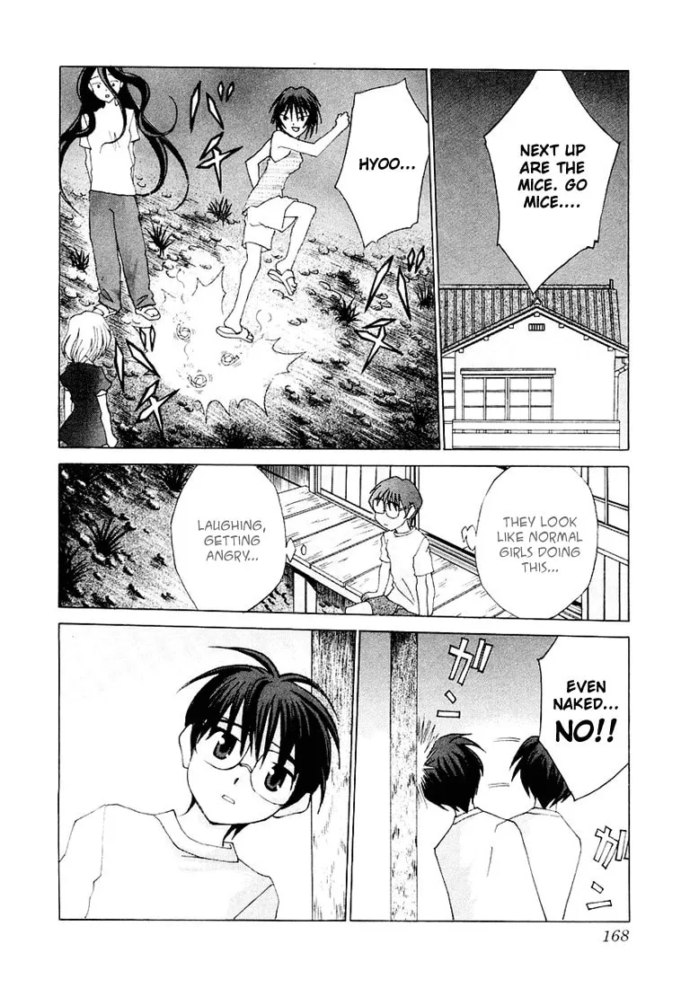 Read Koi Koi 7 chapter 17 image 25 on Lezhin