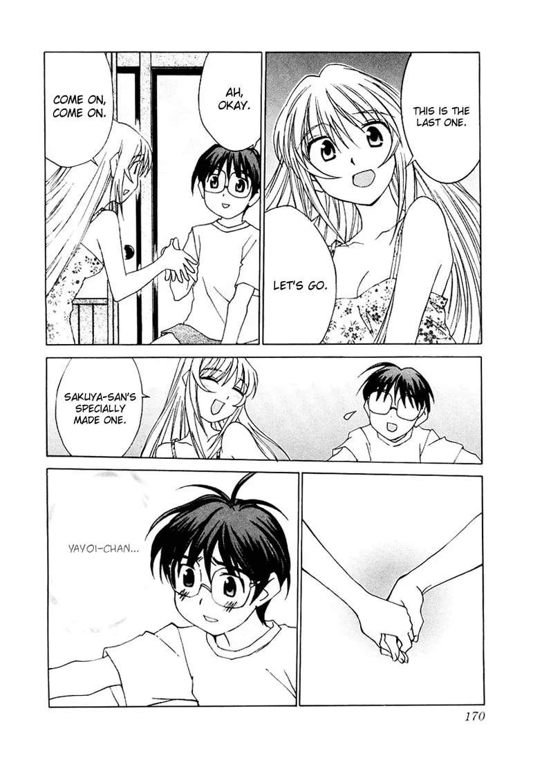 Read Koi Koi 7 chapter 17 image 27 on Lezhin