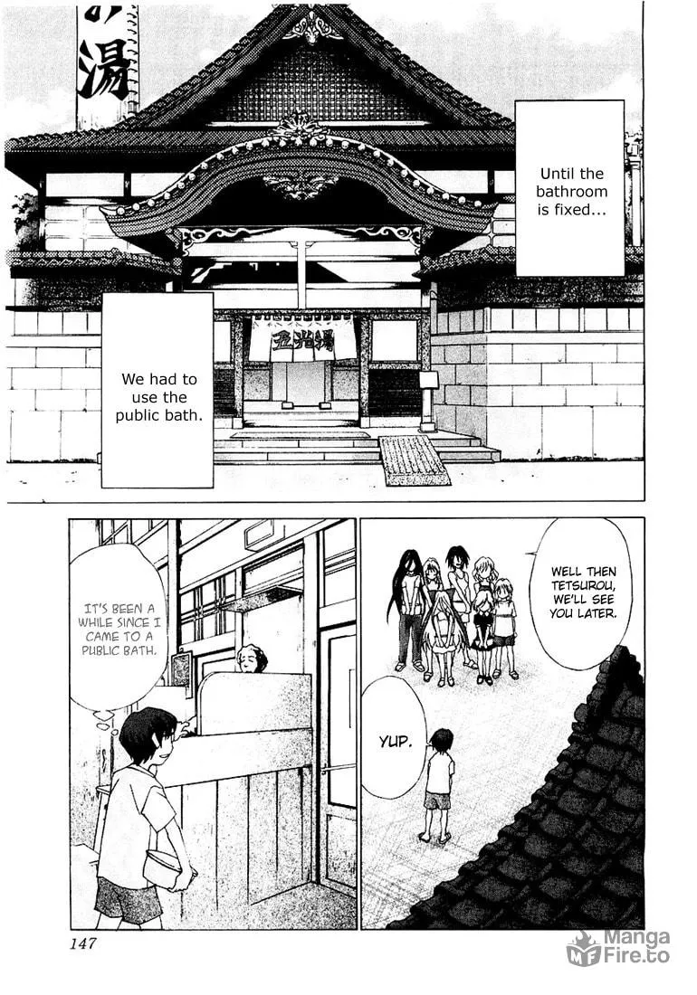 Read Koi Koi 7 chapter 17 image 4 on Lezhin