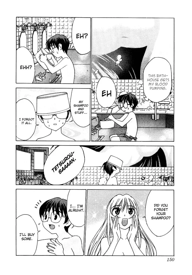 Read Koi Koi 7 chapter 17 image 7 on Lezhin