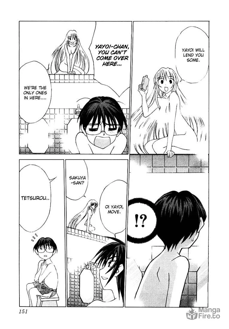 Read Koi Koi 7 chapter 17 image 8 on Lezhin