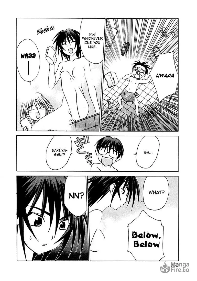 Read Koi Koi 7 chapter 17 image 9 on Lezhin