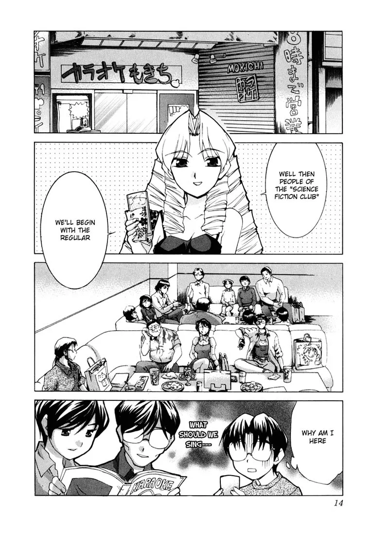 Read Koi Koi 7 chapter 18 image 10 on Lezhin