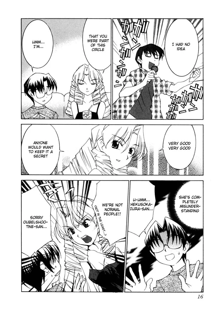 Read Koi Koi 7 chapter 18 image 12 on Lezhin