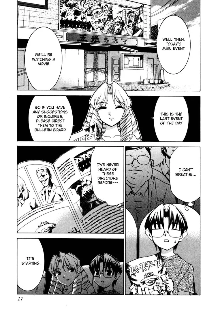 Read Koi Koi 7 chapter 18 image 13 on Lezhin