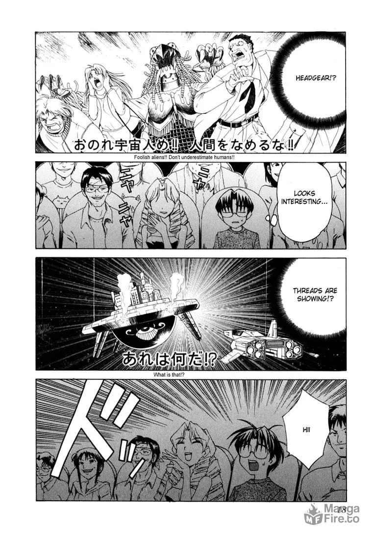 Read Koi Koi 7 chapter 18 image 14 on Lezhin