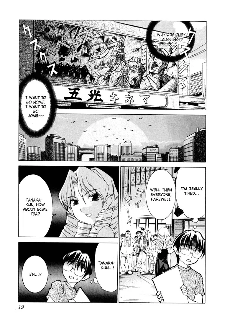 Read Koi Koi 7 chapter 18 image 15 on Lezhin