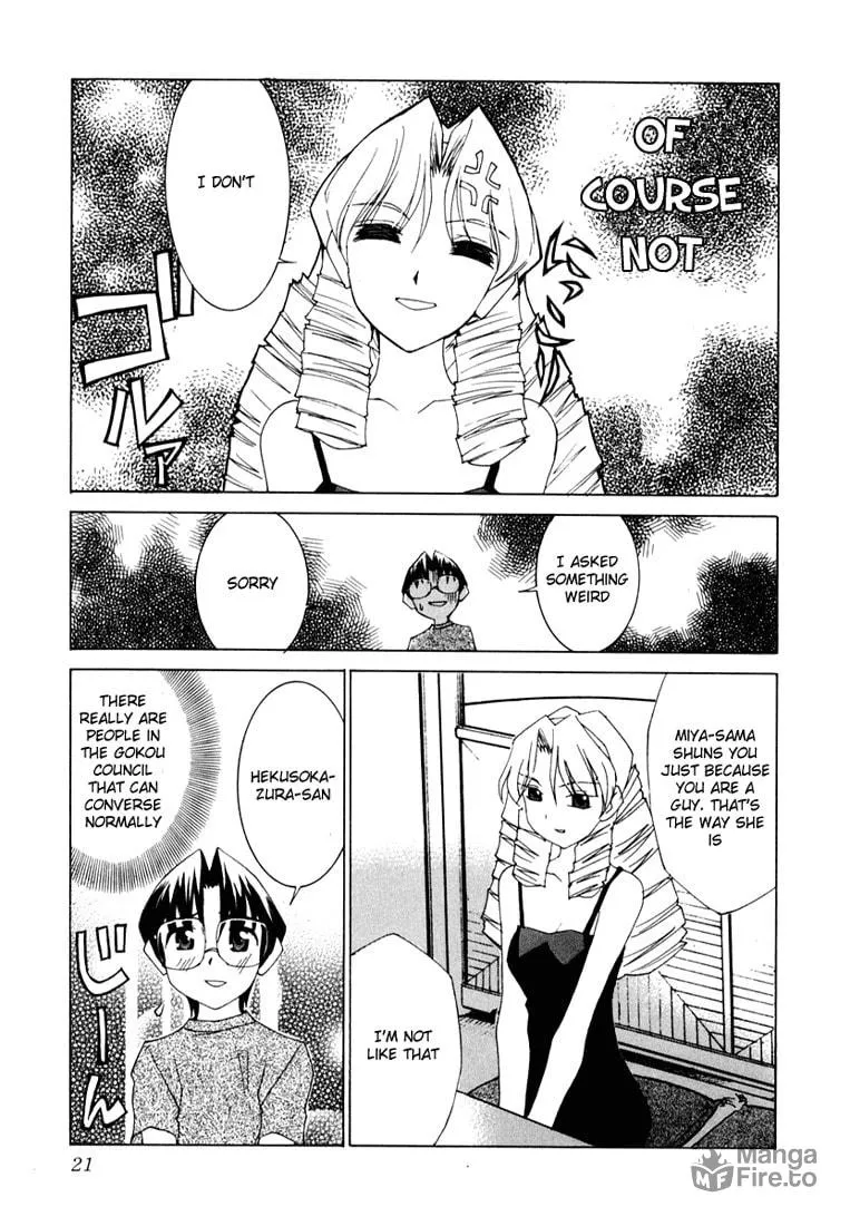 Read Koi Koi 7 chapter 18 image 17 on Lezhin