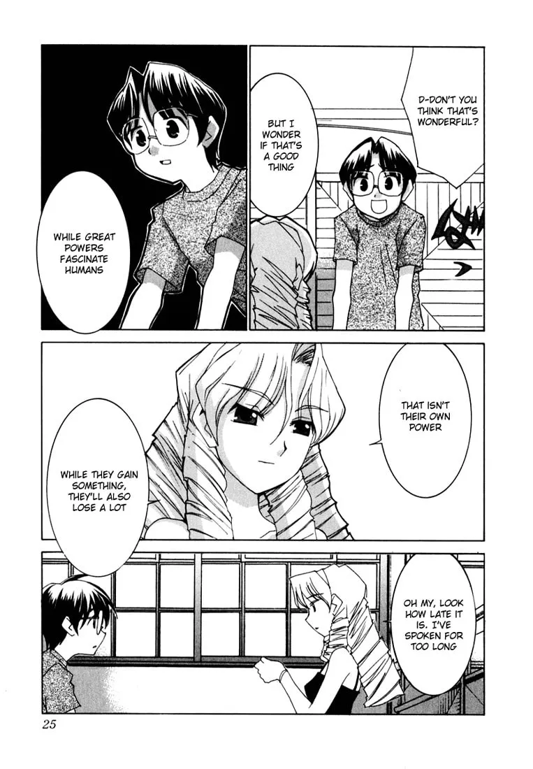 Read Koi Koi 7 chapter 18 image 21 on Lezhin