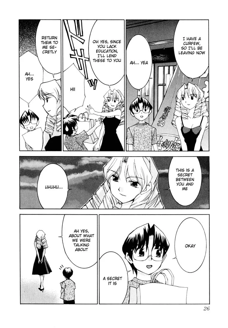 Read Koi Koi 7 chapter 18 image 22 on Lezhin