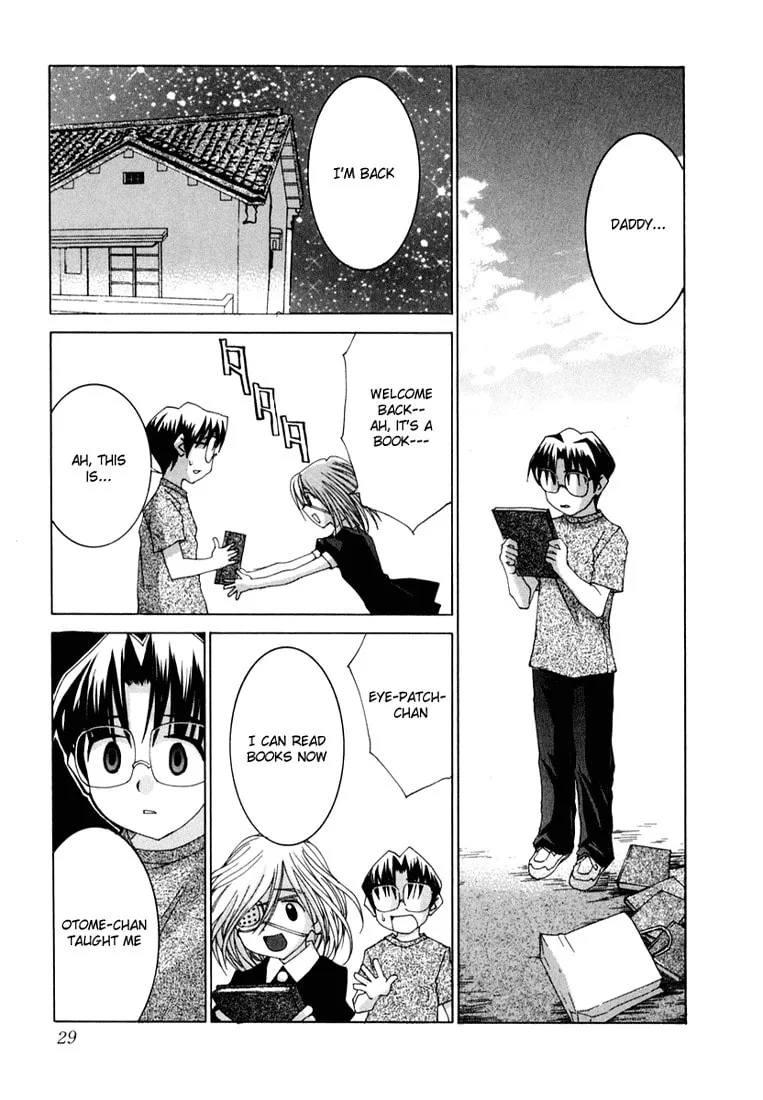 Read Koi Koi 7 chapter 18 image 25 on Lezhin