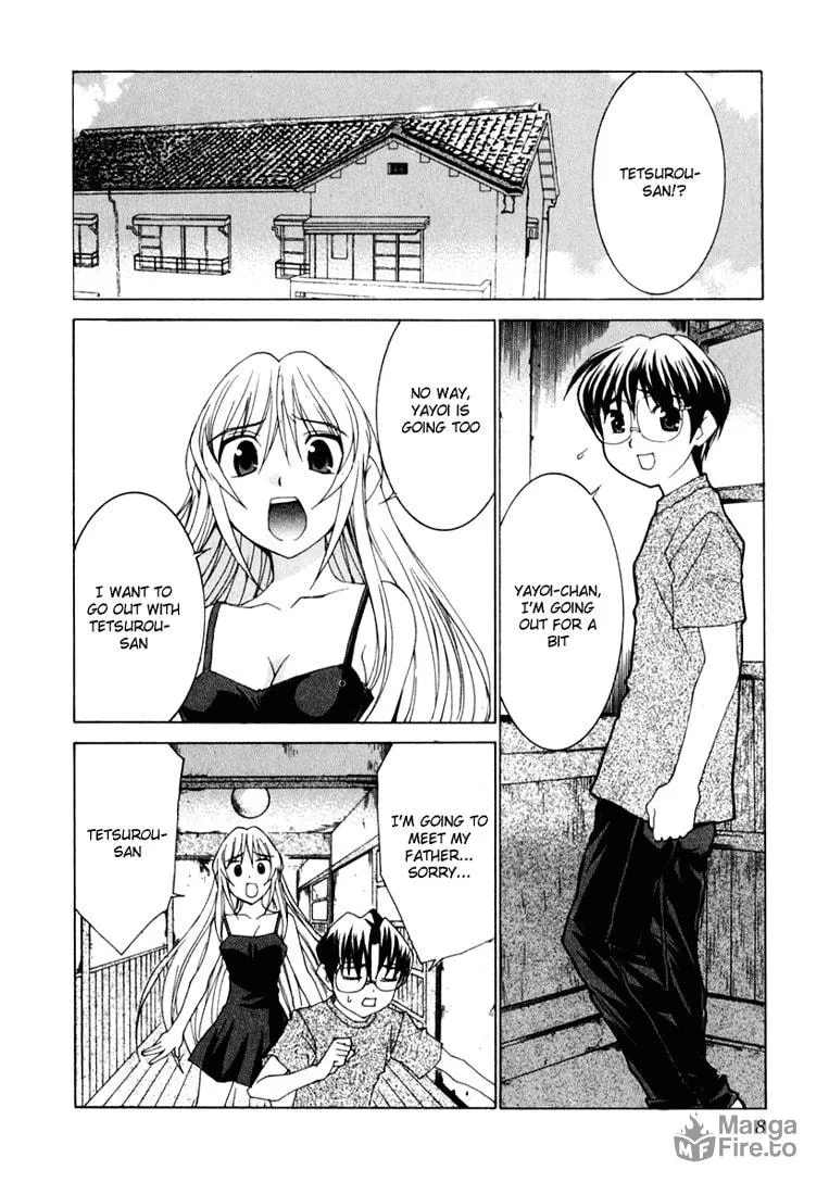 Read Koi Koi 7 chapter 18 image 4 on Lezhin