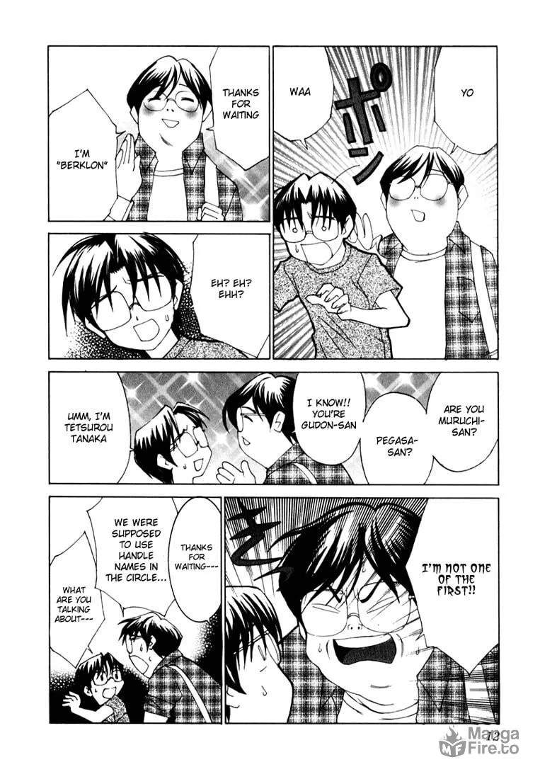 Read Koi Koi 7 chapter 18 image 8 on Lezhin