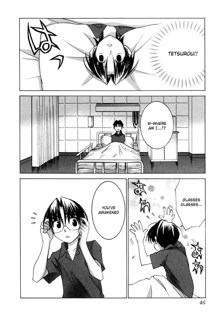 Read Koi Koi 7 chapter 19 image 10 on Lezhin