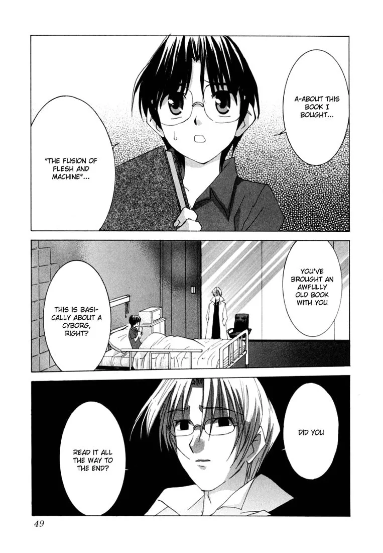 Read Koi Koi 7 chapter 19 image 13 on Lezhin