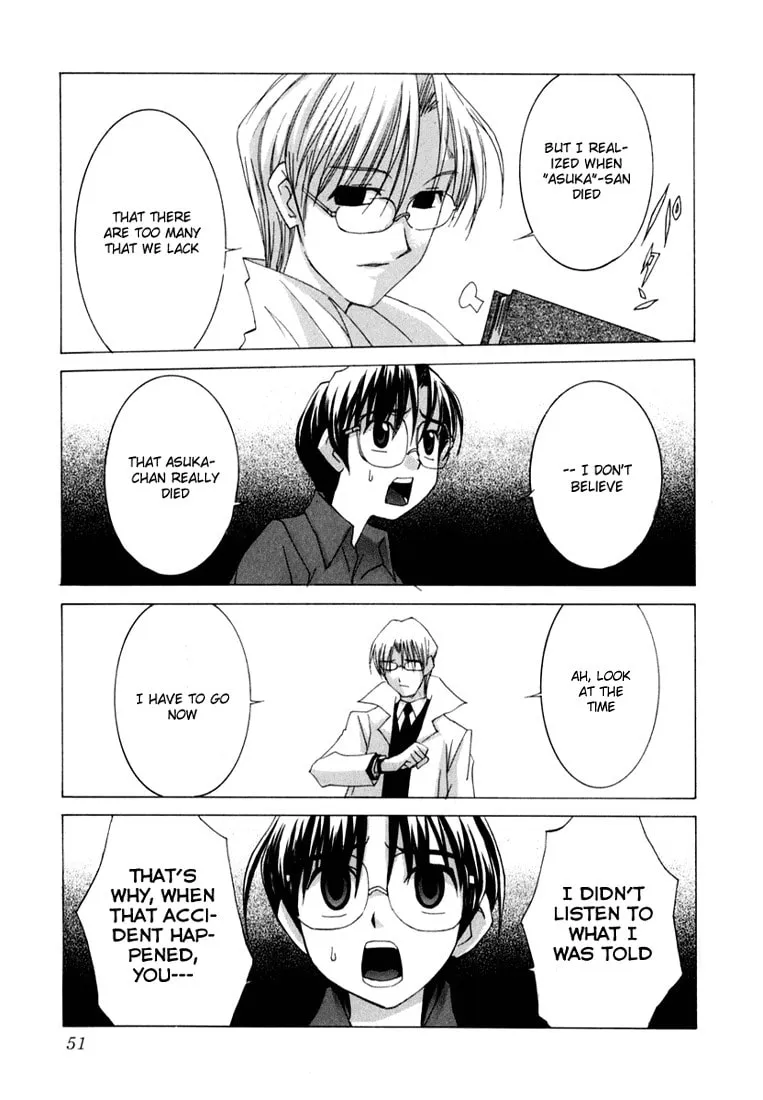 Read Koi Koi 7 chapter 19 image 15 on Lezhin