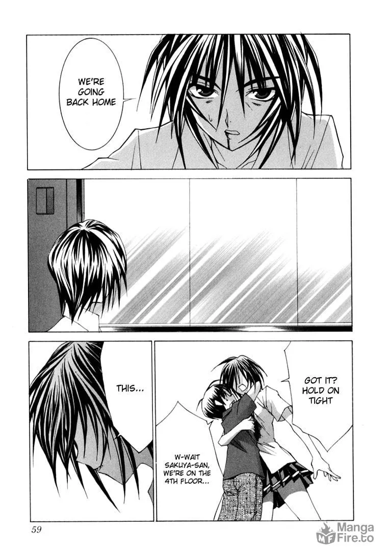 Read Koi Koi 7 chapter 19 image 23 on Lezhin