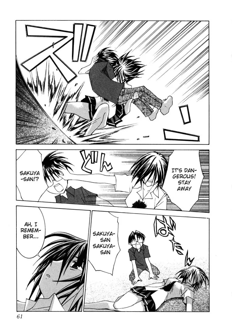 Read Koi Koi 7 chapter 19 image 25 on Lezhin