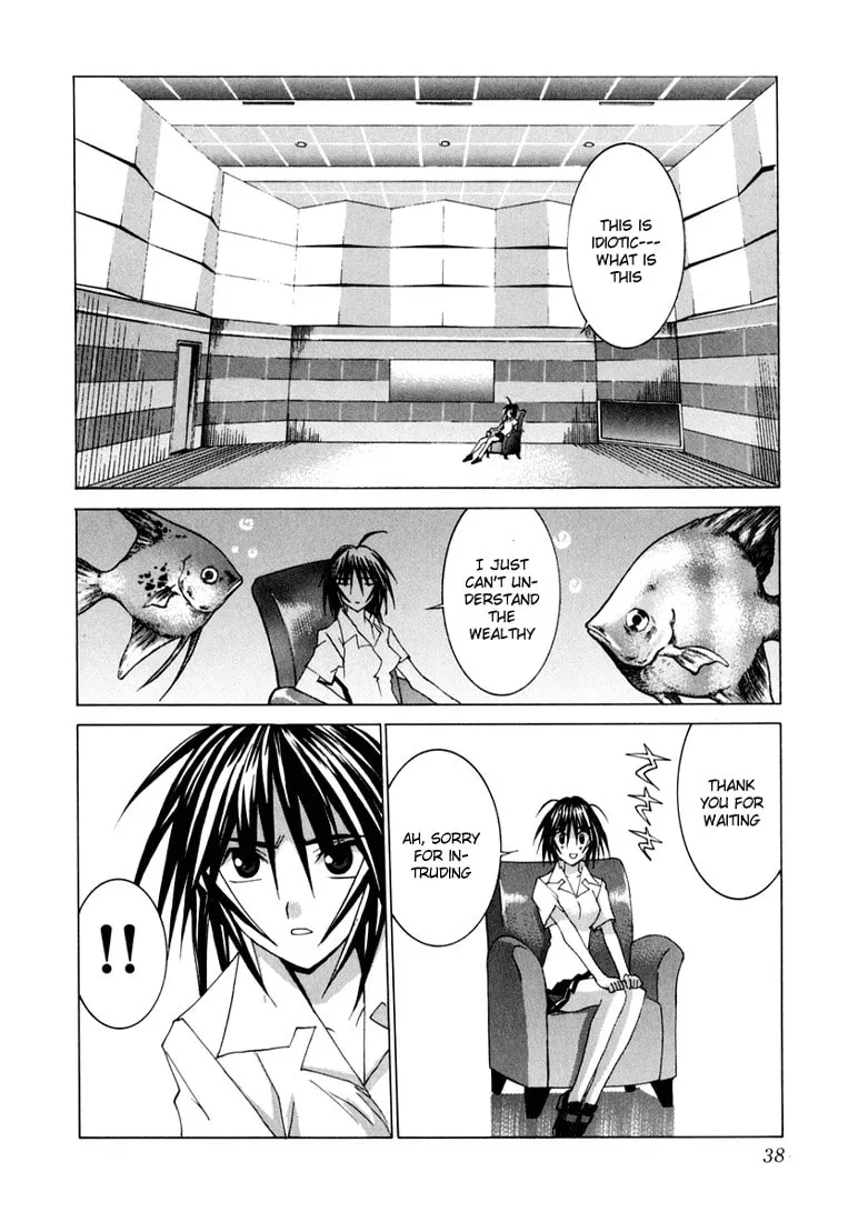 Read Koi Koi 7 chapter 19 image 3 on Lezhin