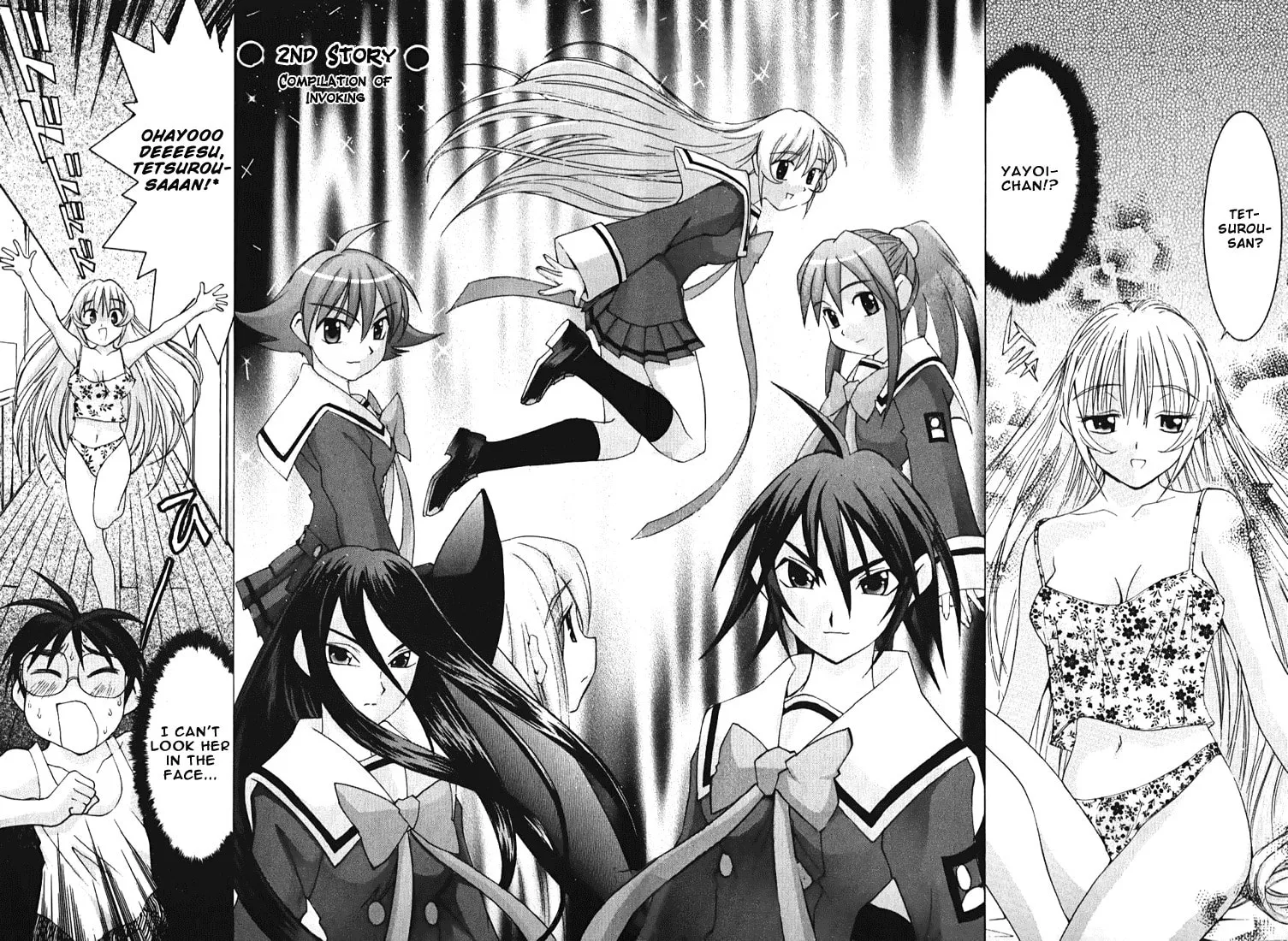 Read Koi Koi 7 chapter 2 image 1 on Lezhin