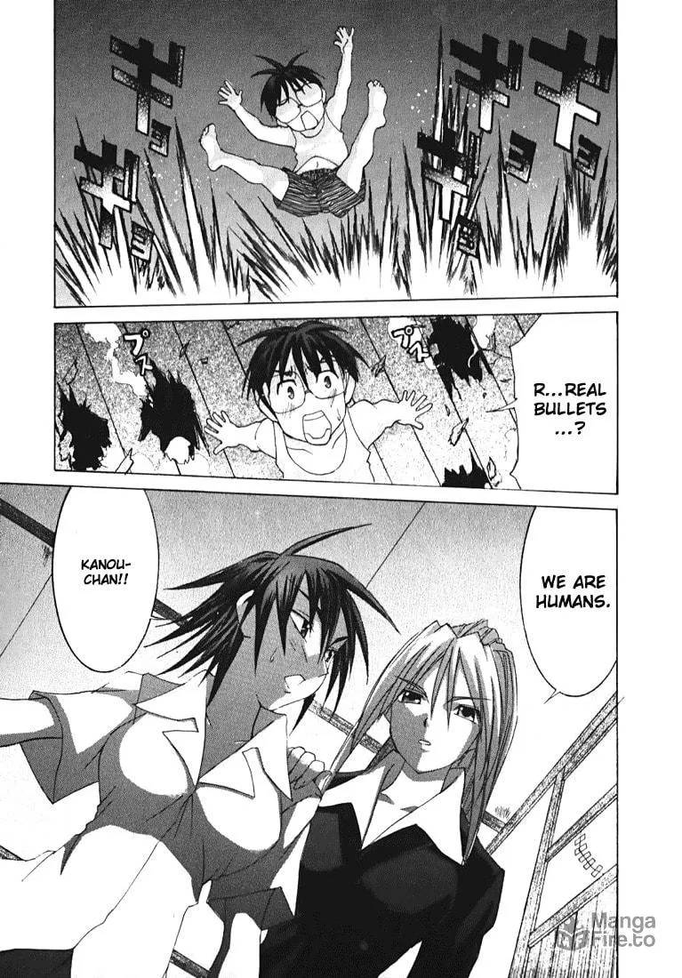 Read Koi Koi 7 chapter 2 image 11 on Lezhin